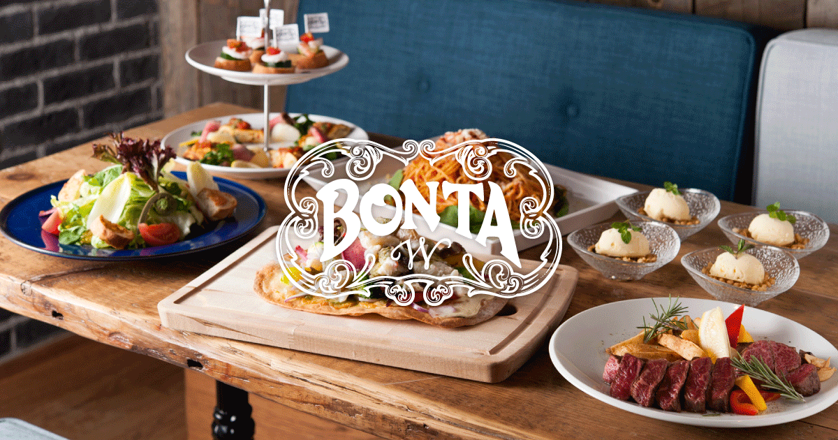 Menu | BONTA W【ボンタW】