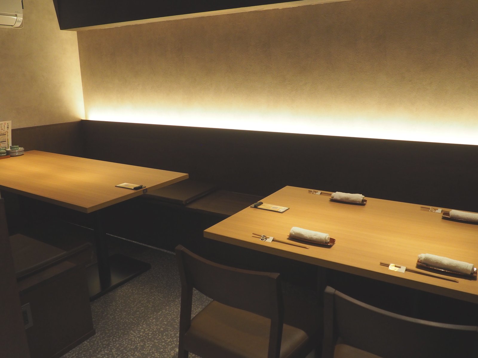 Private room